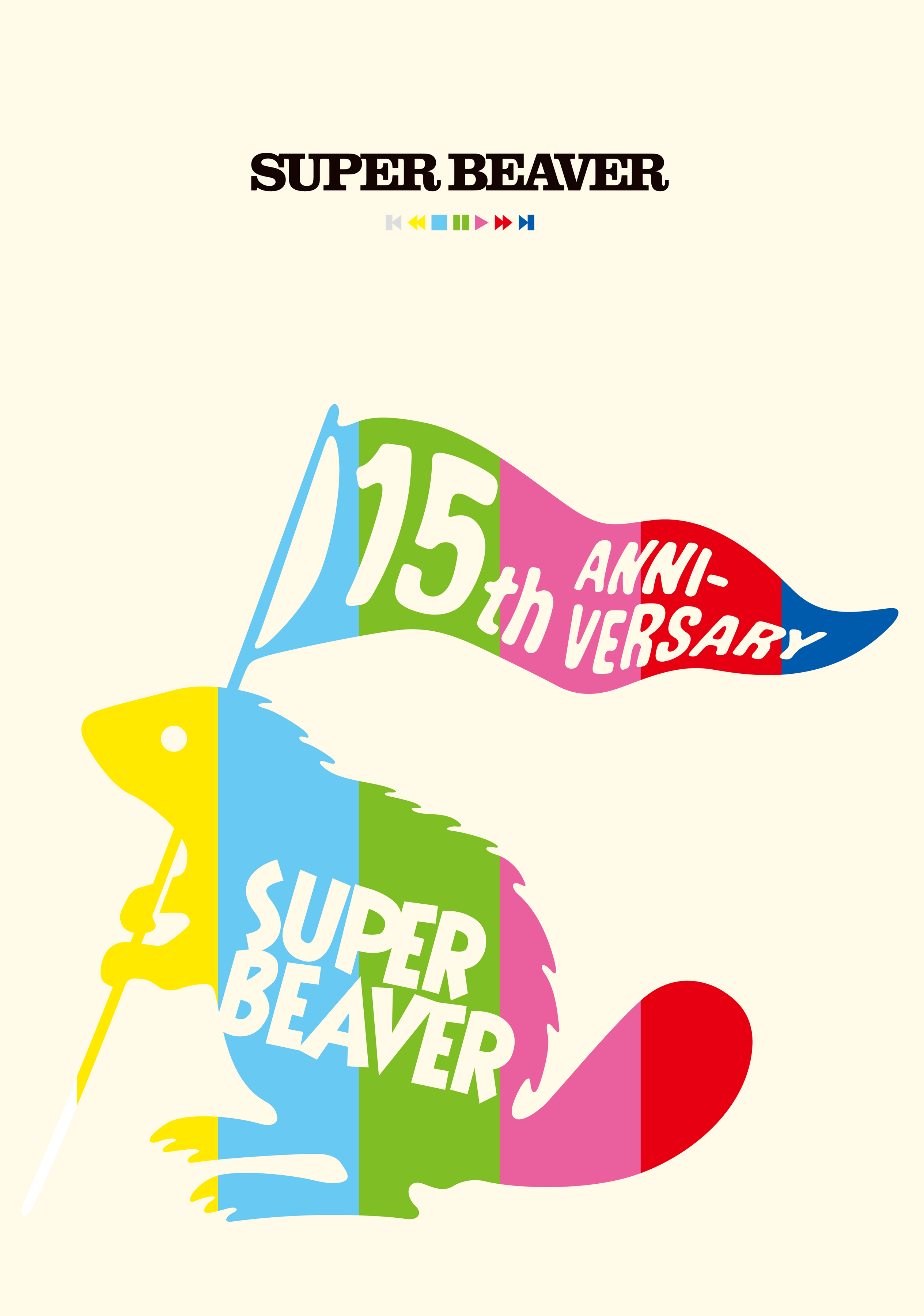 SUPER BEAVER 歓びの明日に | www.viafeira.com.br