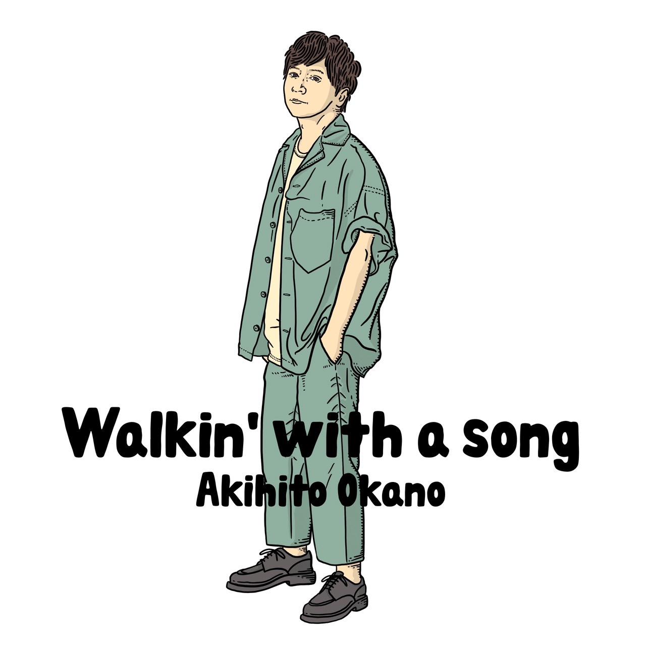 岡野昭仁(ポルノグラフィティ) 8月23日(水)発売の 1st Album 『Walkin 